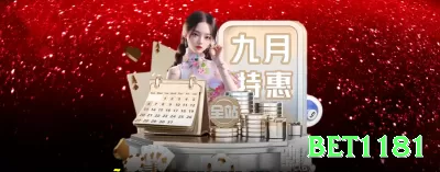 15bet King Rewards Screenshot 3 - bet1181 💳📉 Controle de banca (bankroll management) é essencial: nunca arrisque mais de 1-5% por aposta — assim você joga mais tempo e aumenta a chance de lucro! 🛡️💰