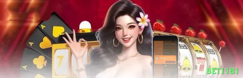 2jj King Gaming App Screenshot 1