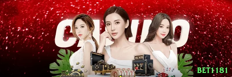 2rbet Live Gold Screenshot 1