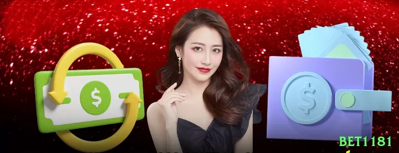 53be Master New Screenshot 1