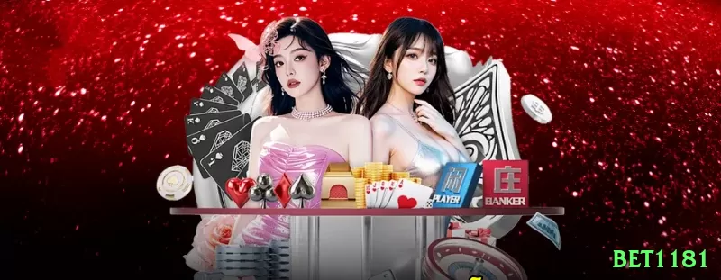 82vv Live Mega Screenshot 1