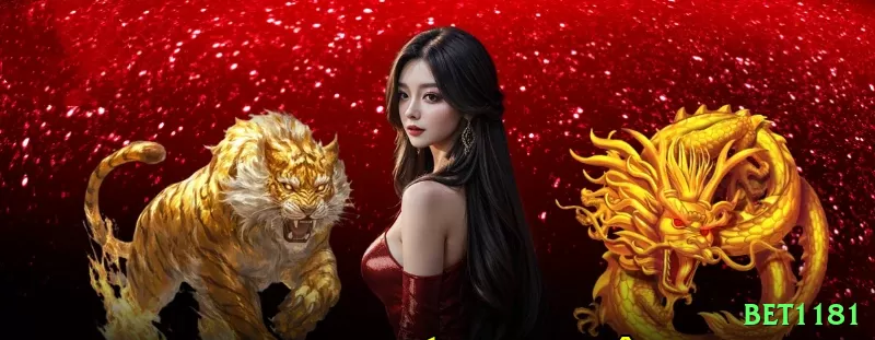 9866win Gaming Legend Screenshot 1