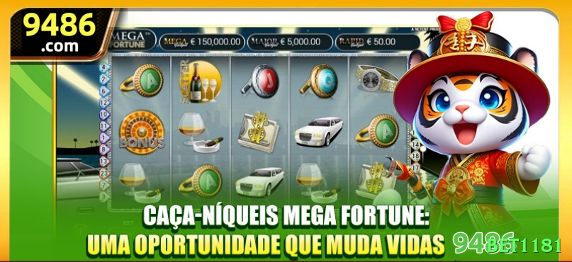 globaljogo - Turbo Edition v5.7.4 Screenshot 1