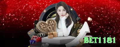 n58 BR Deluxe Screenshot 3 - bet1181 ⚽💡 Player to score 2+ gols: artilheiros em forma vs defesas fracas — odds 6.00+ com chance real! 🔥💰