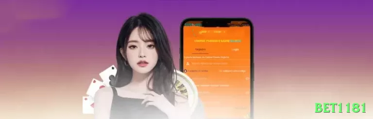 pijamapg Champion Rewards Screenshot 1